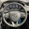 toyota rav4 2019 -TOYOTA--RAV4 6BA-MXAA54--MXAA54-4011173---TOYOTA--RAV4 6BA-MXAA54--MXAA54-4011173- image 12