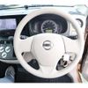 nissan dayz-roox 2018 CFJ1388418 image 3
