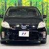 toyota prius 2009 -TOYOTA--Prius DAA-ZVW30--ZVW30-5051145---TOYOTA--Prius DAA-ZVW30--ZVW30-5051145- image 15