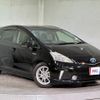 toyota prius-α 2013 quick_quick_ZVW41W_ZVW41-3213781 image 12