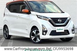 nissan dayz 2020 -NISSAN--DAYZ 4AA-B48W--B48W-0002385---NISSAN--DAYZ 4AA-B48W--B48W-0002385-