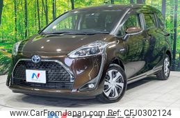 toyota sienta 2019 -TOYOTA--Sienta 6AA-NHP170G--NHP170-7190160---TOYOTA--Sienta 6AA-NHP170G--NHP170-7190160-