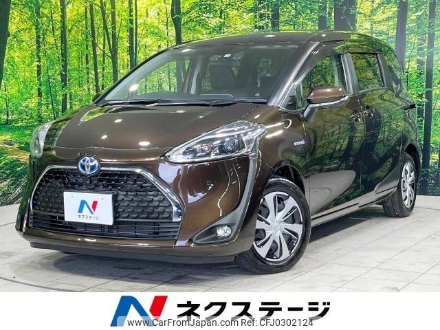 toyota sienta 2019 -TOYOTA--Sienta 6AA-NHP170G--NHP170-7190160---TOYOTA--Sienta 6AA-NHP170G--NHP170-7190160- image 1