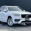 volvo xc90 2016 -VOLVO--Volvo XC90 DBA-LB420XC--YV1LF10MCH1131463---VOLVO--Volvo XC90 DBA-LB420XC--YV1LF10MCH1131463- image 1