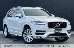 volvo xc90 2016 -VOLVO--Volvo XC90 DBA-LB420XC--YV1LF10MCH1131463---VOLVO--Volvo XC90 DBA-LB420XC--YV1LF10MCH1131463-