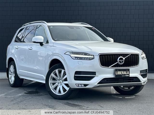 volvo xc90 2016 -VOLVO--Volvo XC90 DBA-LB420XC--YV1LF10MCH1131463---VOLVO--Volvo XC90 DBA-LB420XC--YV1LF10MCH1131463- image 1