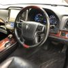 toyota crown-majesta 2014 -TOYOTA--Crown Majesta GWS214-6006099---TOYOTA--Crown Majesta GWS214-6006099- image 7