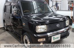daihatsu naked 2002 -DAIHATSU--Naked L750S--0057672---DAIHATSU--Naked L750S--0057672-