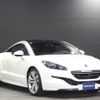 peugeot rcz 2014 -PEUGEOT--Peugeot RCZ T7R5F03--VF34J5FU8DP007516---PEUGEOT--Peugeot RCZ T7R5F03--VF34J5FU8DP007516- image 32