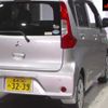 mitsubishi ek-wagon 2018 -MITSUBISHI 【豊橋 580ﾒ3239】--ek Wagon B11W--0500744---MITSUBISHI 【豊橋 580ﾒ3239】--ek Wagon B11W--0500744- image 9