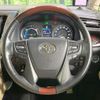 toyota alphard 2017 CFJ1572159 image 12