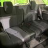 nissan serena 2020 quick_quick_HC27_HC27-018602 image 10
