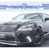 lexus ls 2013 quick_quick_DBA-USF40_USF40-5118238 image 1