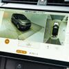 land-rover discovery-sport 2024 GOO_JP_965025041600207980002 image 14