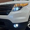 ford explorer 2015 -FORD--Ford Explorer ABA-1FMHK9--1FM5K7D93FGB43621---FORD--Ford Explorer ABA-1FMHK9--1FM5K7D93FGB43621- image 20