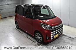 mitsubishi ek-space 2017 -MITSUBISHI 【愛媛 583ま2217】--ek Space B11A-0208582---MITSUBISHI 【愛媛 583ま2217】--ek Space B11A-0208582-