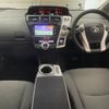 toyota prius-α 2013 quick_quick_ZVW41W_ZVW41W-3319177 image 9