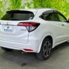 honda vezel 2016 quick_quick_DAA-RU3_RU3-1225795 image 3