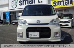 daihatsu tanto-exe 2010 quick_quick_DBA-L455S_L455S-0038276