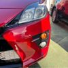 toyota prius 2013 -TOYOTA 【岡崎 338】--Prius DAA-ZVW30--ZVW30-5598041---TOYOTA 【岡崎 338】--Prius DAA-ZVW30--ZVW30-5598041- image 8