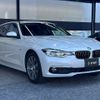 bmw 3-series 2017 -BMW--BMW 3 Series LDA-8C20--WBA8H92090K817403---BMW--BMW 3 Series LDA-8C20--WBA8H92090K817403- image 15