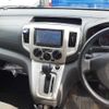 nissan nv200-vanette 2018 -NISSAN--NV200 DBF-VM20ｶｲ--VM20-126534---NISSAN--NV200 DBF-VM20ｶｲ--VM20-126534- image 14