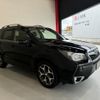 subaru forester 2015 quick_quick_SJ5_SJ5-061936 image 2