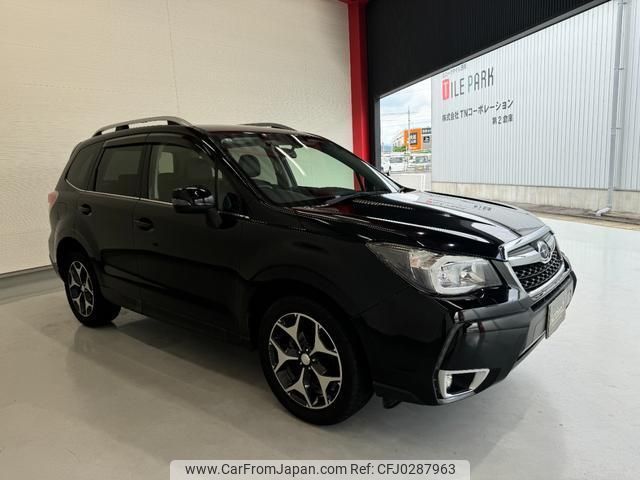 subaru forester 2015 quick_quick_SJ5_SJ5-061936 image 2