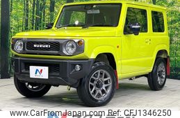 suzuki jimny 2023 -SUZUKI--Jimny 3BA-JB64W--JB64W-293937---SUZUKI--Jimny 3BA-JB64W--JB64W-293937-