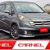 honda stepwagon 2008 M00283 image 1
