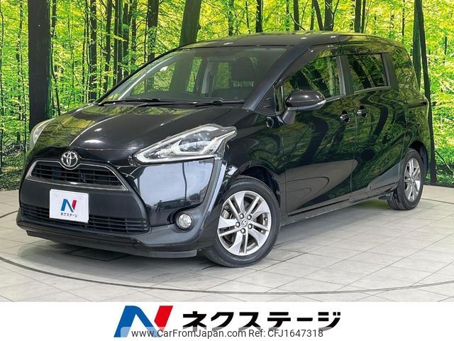 toyota sienta 2016 CFJ1647318 image 1