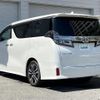 toyota vellfire 2019 -TOYOTA--Vellfire DBA-AGH30W--AGH30-0237322---TOYOTA--Vellfire DBA-AGH30W--AGH30-0237322- image 15