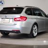 bmw 3-series 2017 -BMW--BMW 3 Series DBA-8A20--WBA8G32060A062488---BMW--BMW 3 Series DBA-8A20--WBA8G32060A062488- image 4
