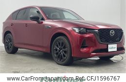 mazda mazda-others 2022 CFJ1596767