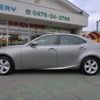lexus is 2014 -LEXUS--Lexus IS DAA-AVE30--AVE30-5024832---LEXUS--Lexus IS DAA-AVE30--AVE30-5024832- image 11