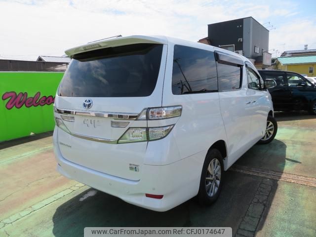 toyota vellfire 2013 -TOYOTA--Vellfire ATH20W--8035604---TOYOTA--Vellfire ATH20W--8035604- image 2