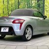 daihatsu copen 2014 quick_quick_LA400K_LA400K-0003414 image 17