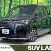honda stepwagon 2024 -HONDA--Stepwgn 6AA-RP8--RP8-1068700---HONDA--Stepwgn 6AA-RP8--RP8-1068700- image 1