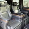 toyota alphard 2015 -TOYOTA--Alphard DBA-GGH35W--GGH35-0002182---TOYOTA--Alphard DBA-GGH35W--GGH35-0002182- image 12