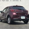 mazda demio 2022 -MAZDA--MAZDA2 3DA-DJ5FS--DJ5FS-652192---MAZDA--MAZDA2 3DA-DJ5FS--DJ5FS-652192- image 15
