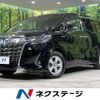 toyota alphard 2019 -TOYOTA--Alphard DAA-AYH30W--AYH30-0092442---TOYOTA--Alphard DAA-AYH30W--AYH30-0092442- image 1
