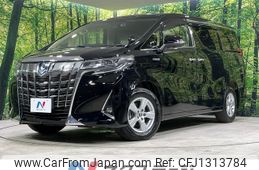toyota alphard 2019 -TOYOTA--Alphard DAA-AYH30W--AYH30-0092442---TOYOTA--Alphard DAA-AYH30W--AYH30-0092442-