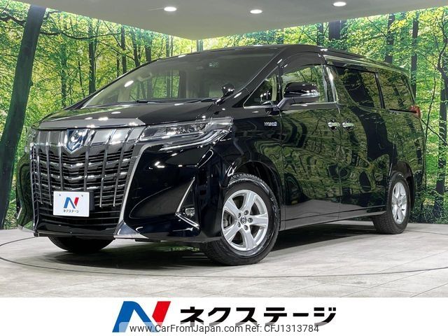 toyota alphard 2019 -TOYOTA--Alphard DAA-AYH30W--AYH30-0092442---TOYOTA--Alphard DAA-AYH30W--AYH30-0092442- image 1