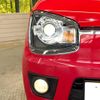 suzuki alto 2015 -SUZUKI--Alto DBA-HA36S--HA36S-868601---SUZUKI--Alto DBA-HA36S--HA36S-868601- image 13