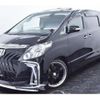 toyota alphard 2012 -TOYOTA 【所沢 369】--Alphard DBA-ANH20W--ANH20-8222862---TOYOTA 【所沢 369】--Alphard DBA-ANH20W--ANH20-8222862- image 24