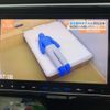 honda stepwagon 2016 -HONDA--Stepwgn DBA-RP3--RP3-1106076---HONDA--Stepwgn DBA-RP3--RP3-1106076- image 8
