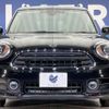 mini mini-others 2020 CFJ1688598 image 15