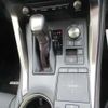 lexus nx 2020 quick_quick_6AA-AYZ10_AYZ10-1030499 image 13