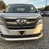 toyota vellfire 2015 -TOYOTA--Vellfire DBA-AGH35W--AGH35-0004311---TOYOTA--Vellfire DBA-AGH35W--AGH35-0004311- image 7