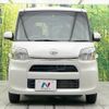 daihatsu tanto 2014 -DAIHATSU--Tanto DBA-LA600S--LA600S-0049092---DAIHATSU--Tanto DBA-LA600S--LA600S-0049092- image 15